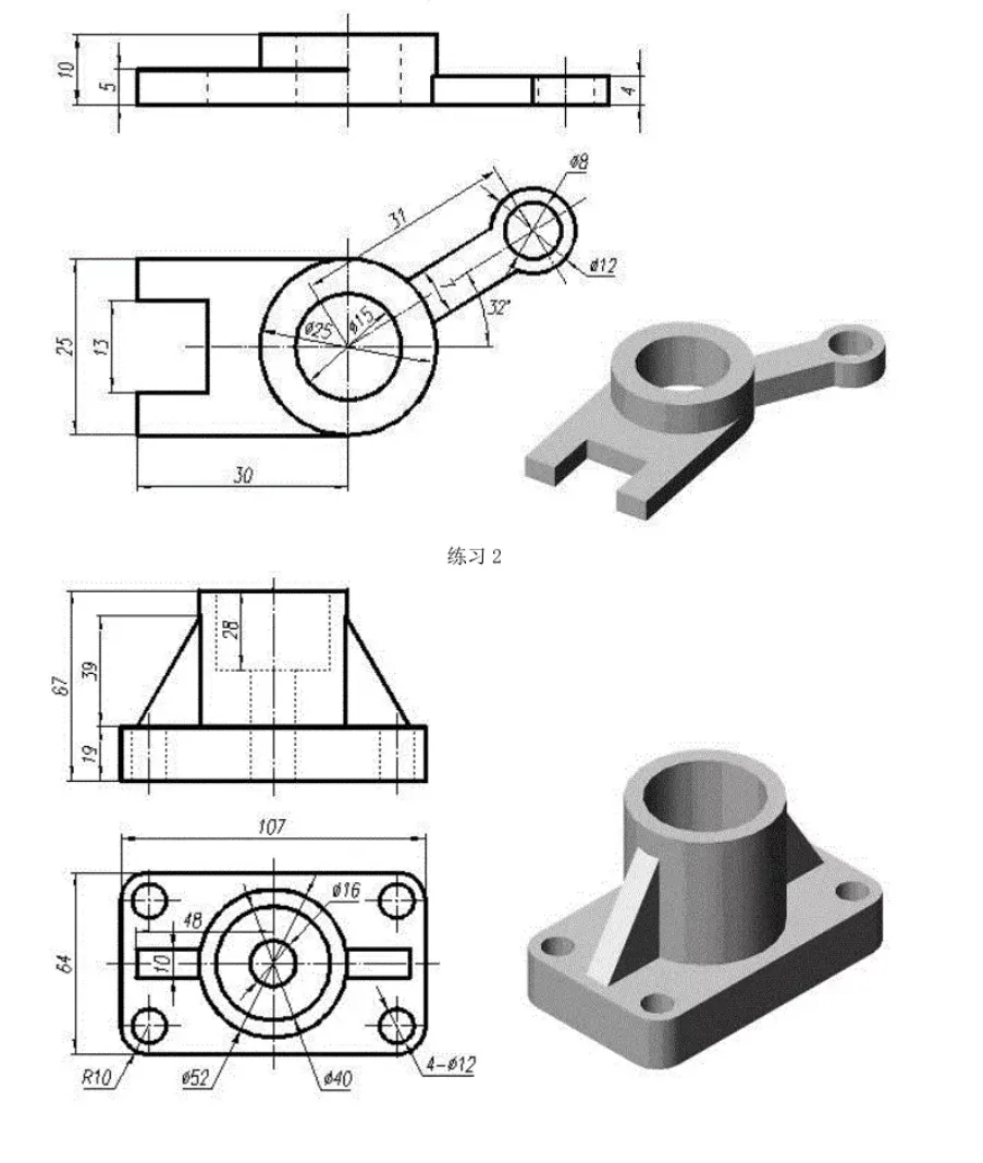2D engineering drawing review for EDM quotation